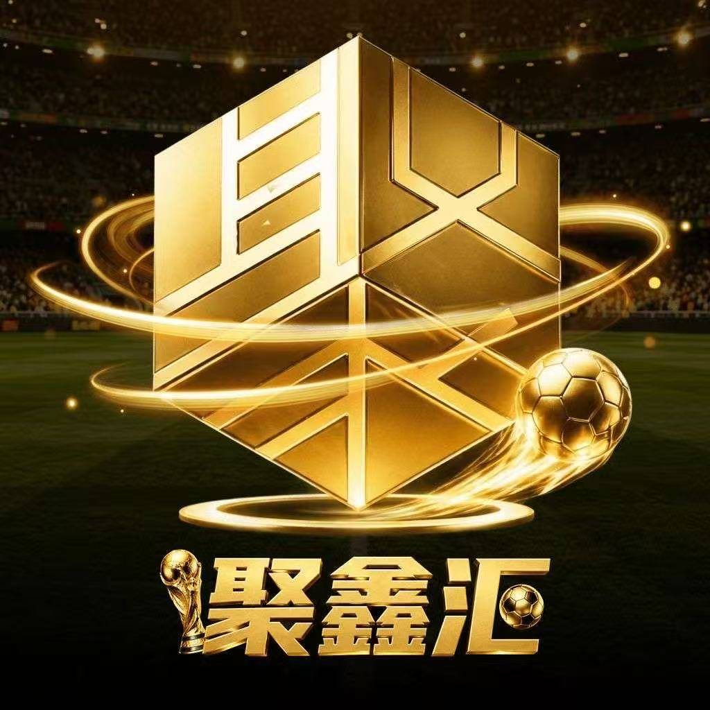NG集团